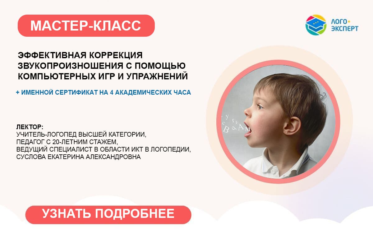 Изображение к статье: Нейрогимнастика: упражнения для мозга взрослым