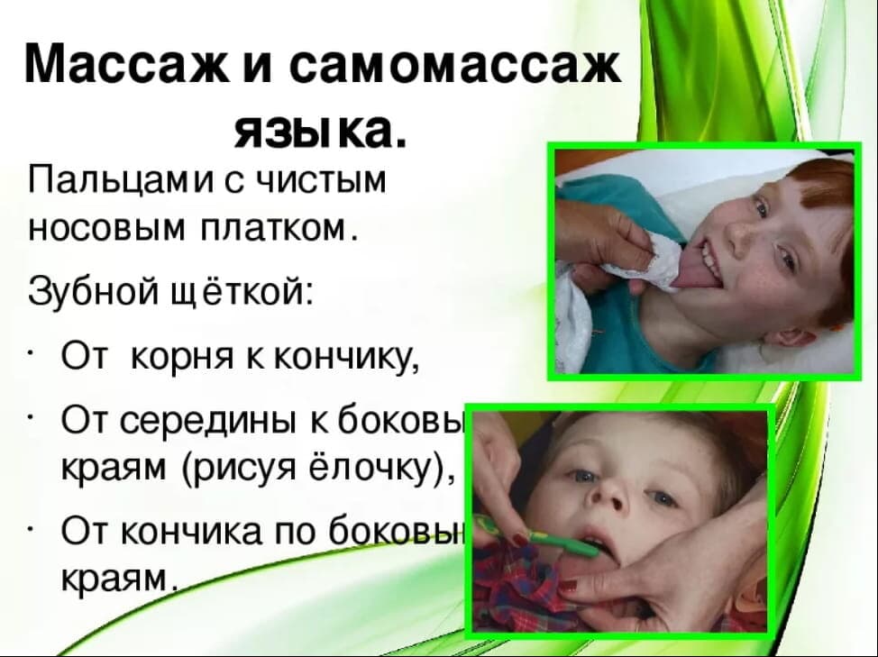 Изображение по разделу: Основные показания к проведению