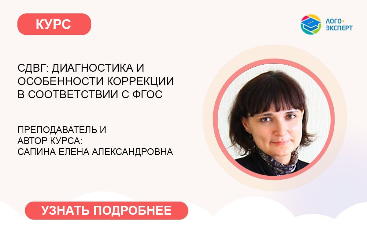 Изображение по разделу: Основные причины