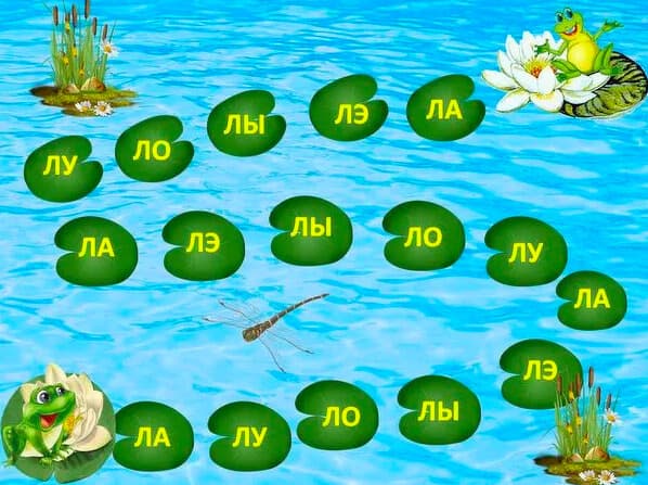 Изображение по разделу: Слова со стечением согласных