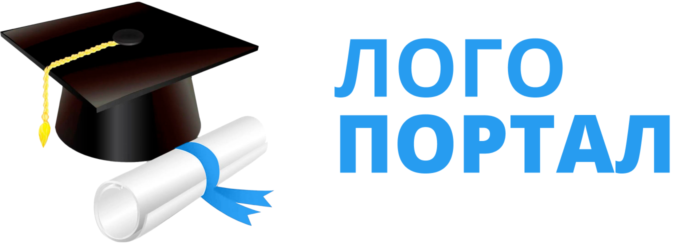 logopedprofiportal.ru